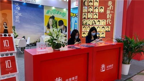 創領時代精品，鑄新產業格局——華策集團亮相上海電視節，推動互聯網信息技術服務融合發展